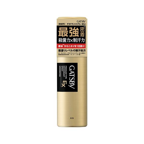 ARAMIS ライフ　デオドラントスプレー　100ml ARAMIS ライフ デオドラントスプレー 100ml ARAMIS ライフ