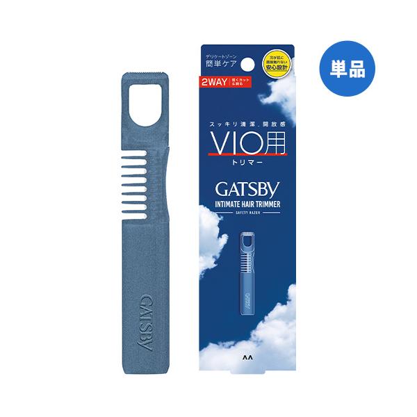 【3,980円以上で送料無料(※北海道は9,800円以上)】デリケートゾーンの毛を「短くカット」＆「剃って整える」ことができる2WAYタイプのVIO用トリマー。刃が直接肌に触れない安心設計なので、初めてでも簡単・手軽に毛を処理することができ...