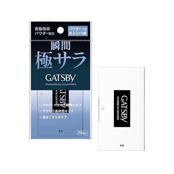 【3,980円以上で送料無料(※北海道は9,800円以上)】皮脂吸収パウダー配合で、テカリを防ぎ、サラサラ肌を長時間キープするパウダーつきあぶらとり紙です。皮脂吸収力に優れた天然パルプペーパー(ブラックタイプ)を使用しています。肌をこすらず...