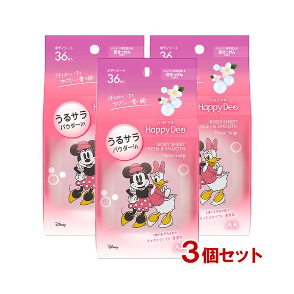 2種の洗浄成分と乳酸(角質柔軟成分)配合で、優しくふき取るだけで汚れをしっかりオフして清潔感のあるクリアな素肌に。凹凸のあるシートで、汗や古い角質、肌汚れをしっかり絡めとってくれます。肌に負担のかからない柔らかい素材を使用しているので、優し...