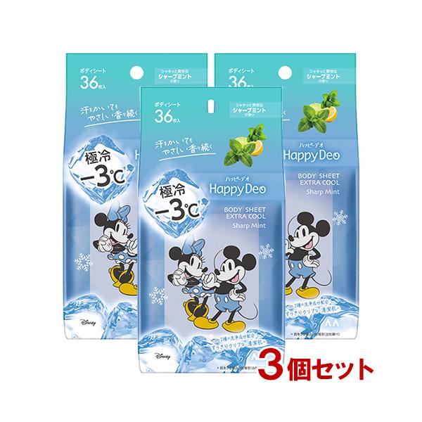 cosmebox_j4902806127973s3