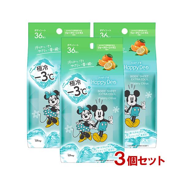 cosmebox_j4902806128017s3