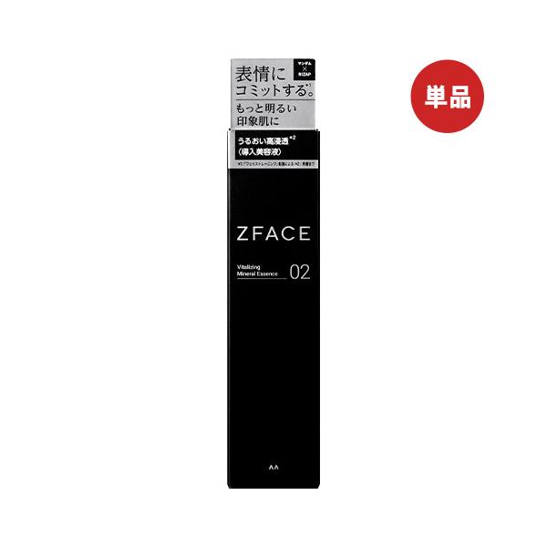 ちーちゃん　エムプラン エッセンス 35ml 3本セット cosmebox_j4902806130621s1