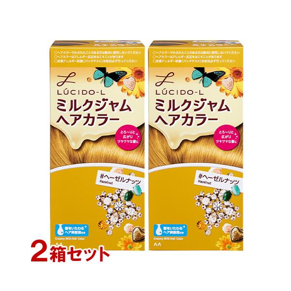 cosmebox_j4902806211122s2