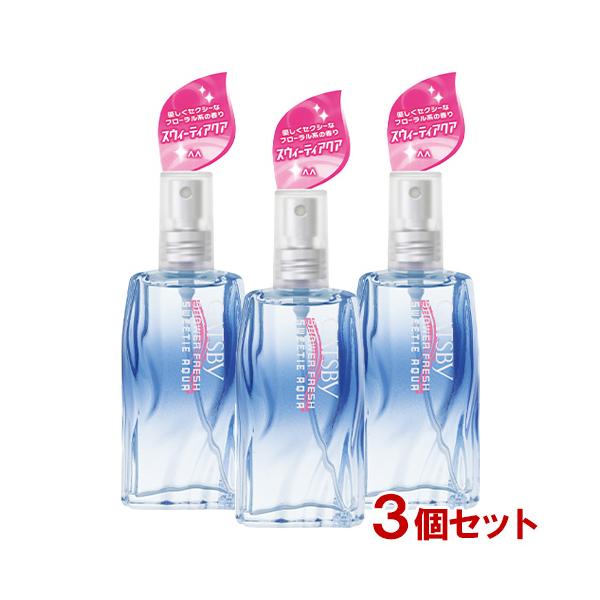 資生堂 アレフ ナチュラルコロン 80ml  ギャツビー シャワーフレッシュ 資生堂 アレフ ナチュラルコロン 80ml ギャツビー シャワー