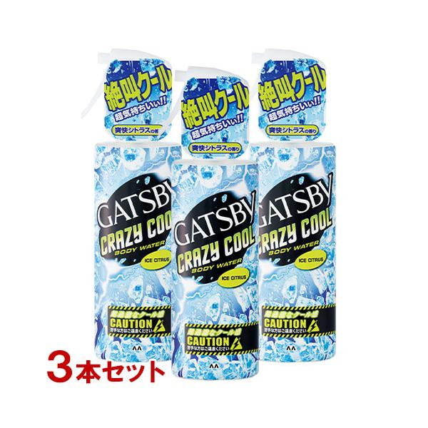GATSBY（ギャツビー） クレイジークール ボディウォーター アイス
