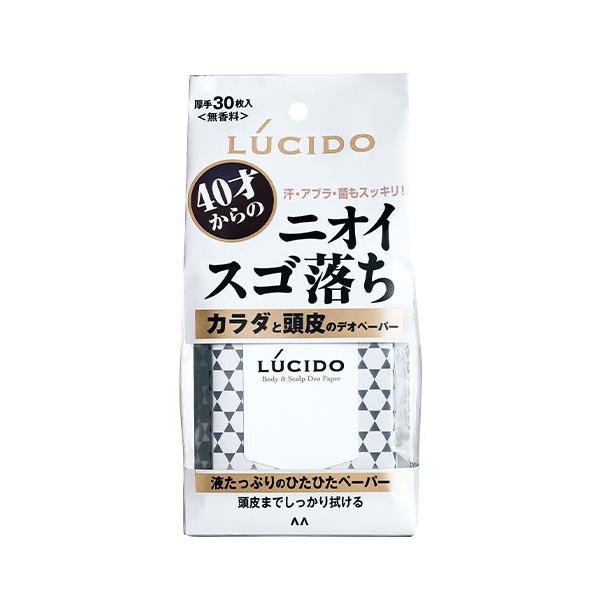【3,980円以上で送料無料(※北海道は9,800円以上)】気になるニオイの原因、まとめてスッキリ！液たっぷりのトリプルファイバーシートで、カラダ・後頭部まで１枚で乾かず拭ける。汗・皮脂・菌をしっかり絡め取ります。ハイブリッド吸着パウダー配...