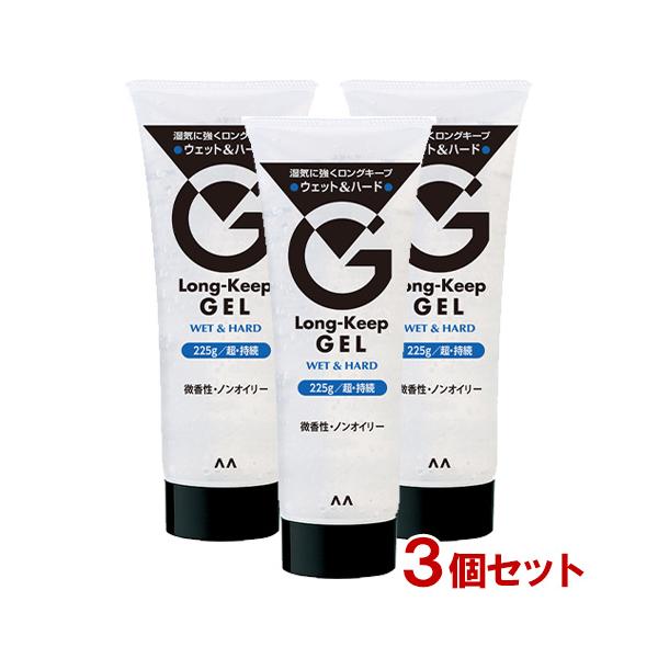 cosmebox_j4902806548525s3