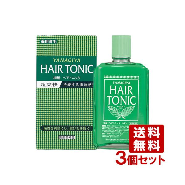 富*士様 髪殿 ヘアトニック 120ml 3本セット 薬用 発毛促進・育毛剤 『髪殿(はつとの) つけかえ用』 120mL