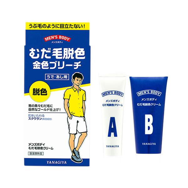 柳屋 メンズボディ むだ毛脱色クリーム うで あし用脱色剤 Yanagiya コスメボックス Paypayモール店 通販 Paypayモール