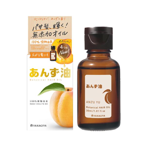 【単品16個セット】 柳屋 あんず油 小 柳屋本店(代引不可)【送料無料】 cosmebox_j4903018202106