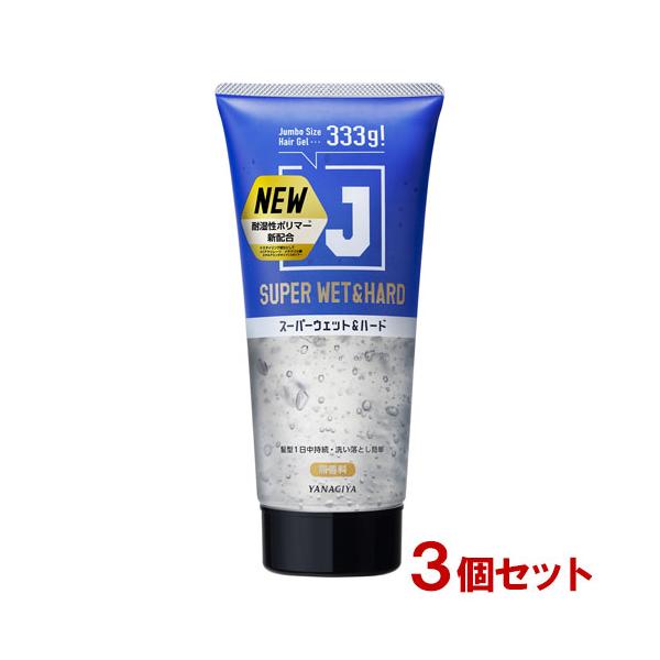 cosmebox_j4903018217049s3