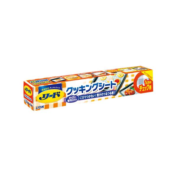【3,980円以上で送料無料(※北海道は9,800円以上)】1cmのチェック柄がついて、使いやすさアップ。使いたいサイズに切ったり、しぼりだしの目安にしたり。サイズあわせが簡単！オーブン料理やお菓子づくり、電子レンジ調理、蒸し料理、落し蓋や...