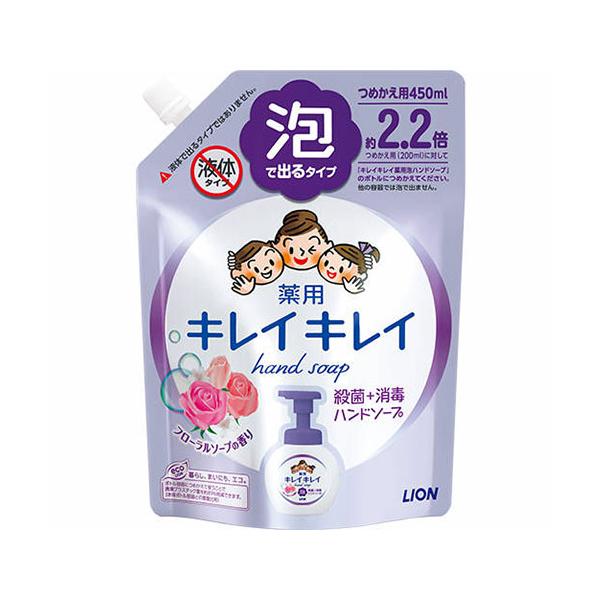 【3,980円以上で送料無料(※北海道は9,800円以上)】バイ菌から手肌を守るキレイキレイ薬用泡ハンドソープ。殺菌成分イソプロピルメチルフェノール配合。きちんと殺菌し、バイ菌から手肌を守ります。バイ菌を増やさない抗菌ポンプヘッド採用。きめ...