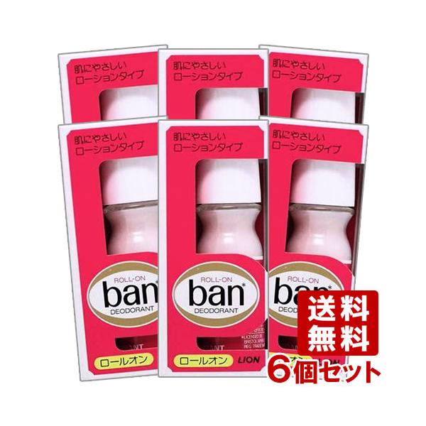 cosmebox_j4903301188711s6