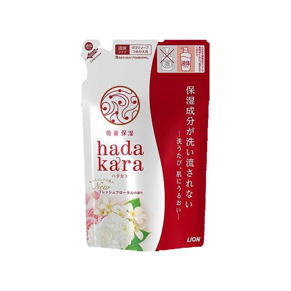 ハダカラ ハダカラ(hadakara) ボディソープ フローラルブーケの香り 詰