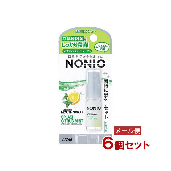 【メール便送料込】※2セット以上ご注文の場合は複数便扱いにさせて頂きます。※他商品同梱不可■ 殺菌成分L(エル)-メントールが口臭原因菌をしっかり殺菌し、口臭の発生を防ぐ。■ 湿潤剤納豆菌ガム（ポリグルタミン酸）配合。お口しっとりうるおう■...
