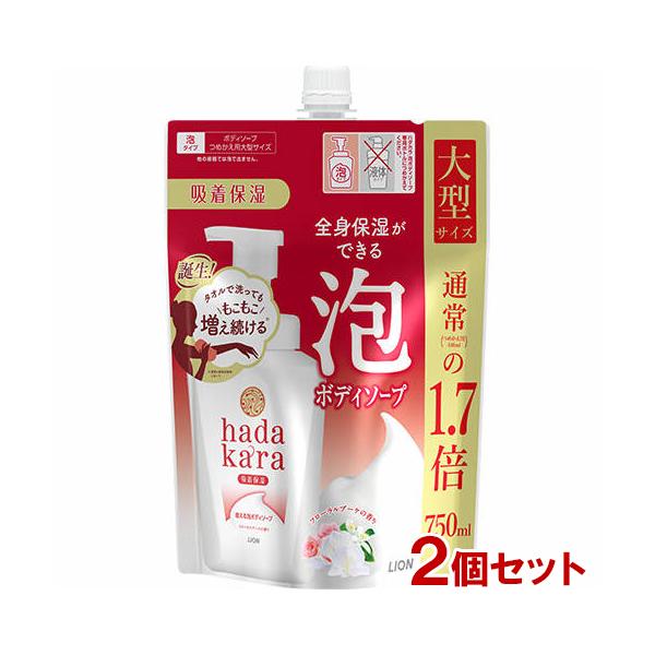 吸着保湿テクノロジーで保湿成分が洗い流されない泡タイプのボディソープ。洗うたびうるおいを与える。通常つめかえサイズの1.7倍、大型サイズ。フローラルブーケの香り。ハダカラ/ライオン[名称] ボディソープ[内容量] 750ml×2個セット