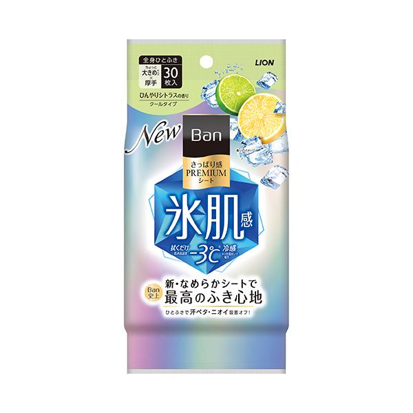 【3,980円以上で送料無料(※北海道は9,800円以上)】Ban史上最高のふき心地で全身さっぱり。肌に優しいふき心地と高いふき取り性を両立した新なめらかシートが肌の凹凸にまで入り込み、汗とニオイをひとふきで吸着オフ。クール感続く、クールタ...