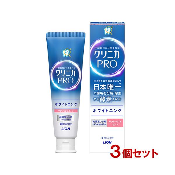 cosmebox_j4903301339106s3