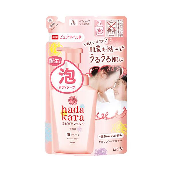 hadakara　泡ボディソープ 薬用ピュアマイルドタイプの商品画像