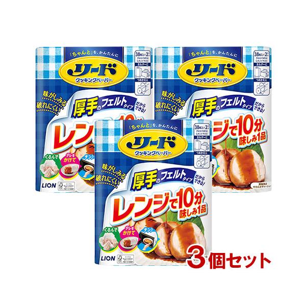 cosmebox_j4903301347712s3