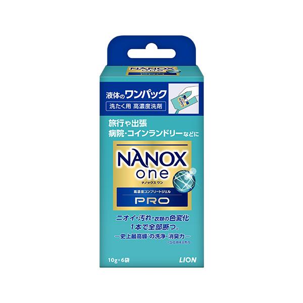 LION（ライオン） NANOX one(ナノックス ワン) PRO パウダリーソープの