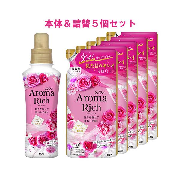 cosmebox_j4903301353058s1