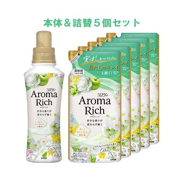 cosmebox_j4903301353140s1