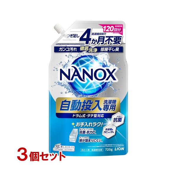 cosmebox_j4903301363064s3