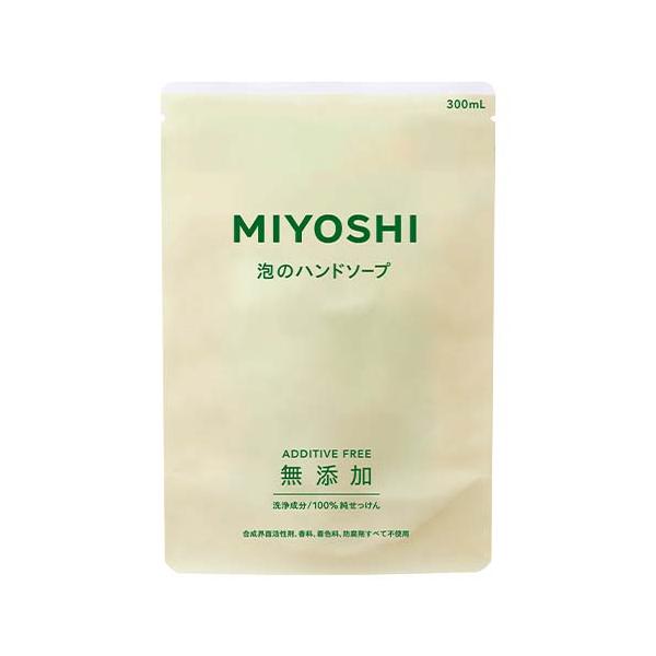 【3,980円以上で送料無料(※北海道は9,800円以上)】洗浄成分は100％純せっけん。合成界面活性剤はもちろん、香料、防腐剤、着色料などは一切加えていません。せっけん本来の自然なやさしさをそのまま製品にしてお届けしています。最初から泡で...