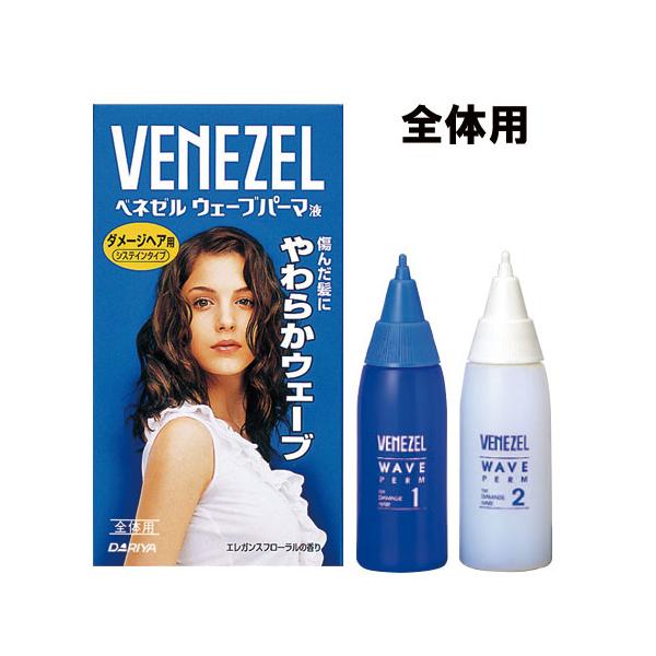 cosmebox_j4904651010721