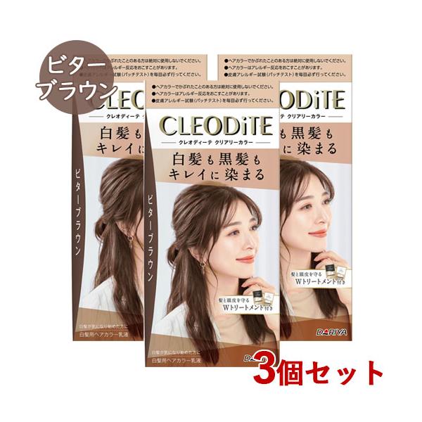 cosmebox_j4904651124039s3