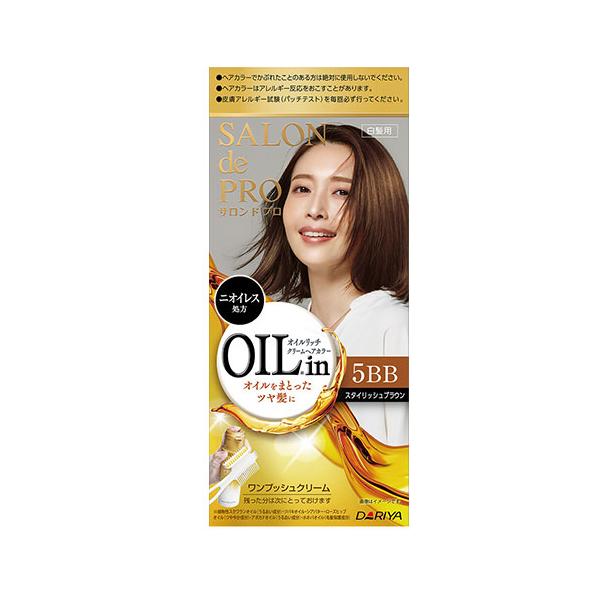 オイルリッチクリームヘアカラー 5BB スタイリッシュブラウン ワンプッシュ サロンドプロ(SALON de PRO) ダリヤ(DARIYA)