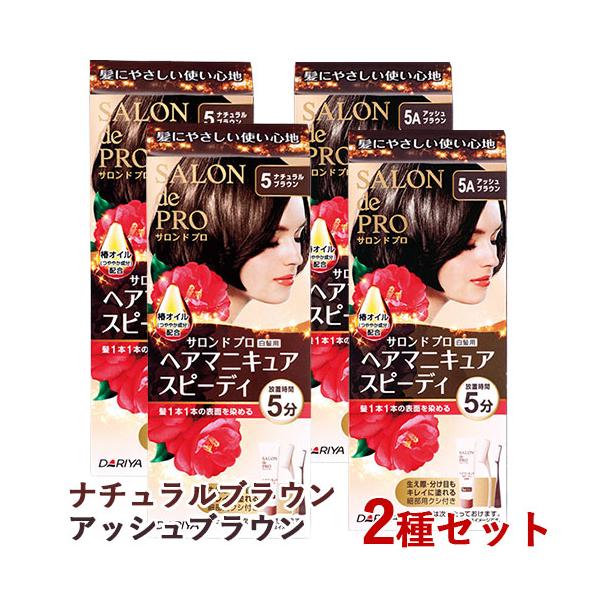 cosmebox_j4904651182497s4