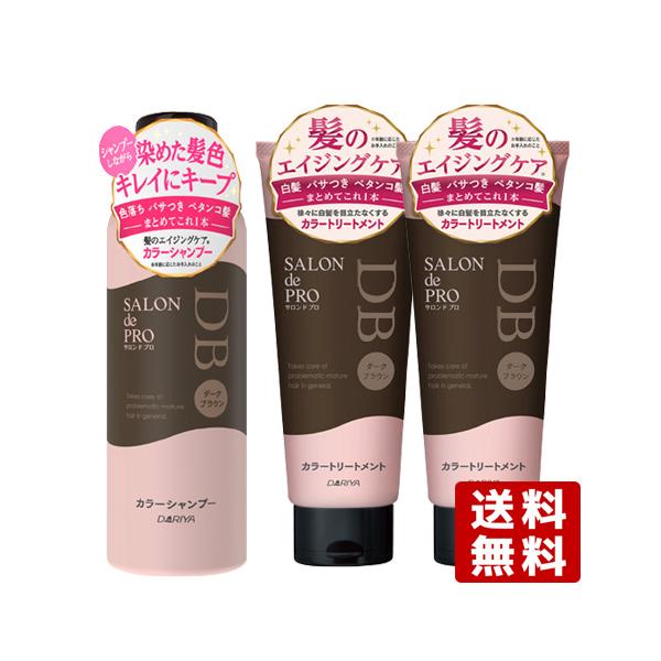 サロンドプロ シャンプーの人気商品・通販・価格比較 - 価格.com サロンドプロ シャンプーの人気商品・通販・価格比較 - 価格.com