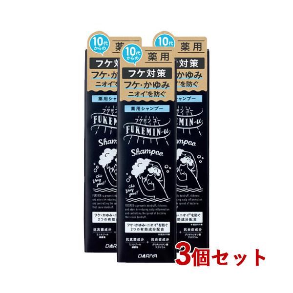 フケ かゆみ シャンプー 薬用の人気商品 通販 価格比較 価格 Com