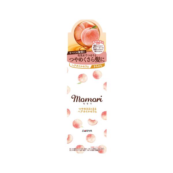 モモリ つやめきまとまる ヘアオイルセラム 55ml ダリヤ(DARIYA)