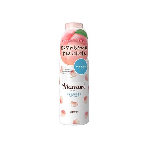 モモリ さらりとまとまる ヘアミルク 115ml momori ダリヤ(DARIYA)