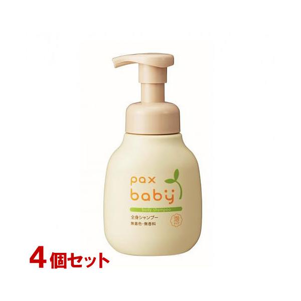 他サイト： パックスベビー全身シャンプー 泡タイプ 本体 300ml×4個セット 太陽油脂 送料込の商品画像
