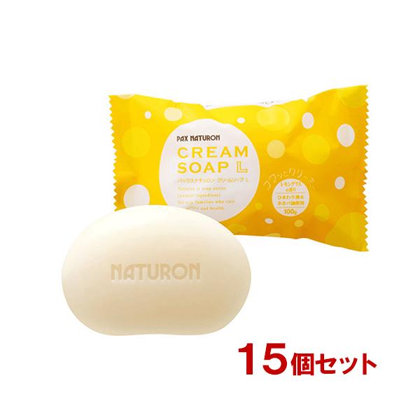 ■植物性石けんにひまわり油、ホホバ油(保湿)を加えて、きめ細かいクリームのような泡立ちをお届けします。■溶け崩れしにくいようにカーブをつけた、大きなそら豆のようなユーモラスな形。■レモングラス、ローズマリーのエッセンシャルオイル配合。パック...