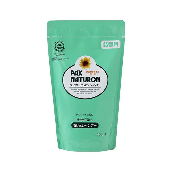 【3,980円以上で送料無料(※北海道は9,800円以上)】1989年から愛され続けるロングセラー!■ヒマワリ油を主原料にした植物性石けんシャンプー。■頭皮のべたつきを防ぐ！さっぱり洗い上げる爽快感。■頭皮のニオイをスッキリ。家族みんなで使...