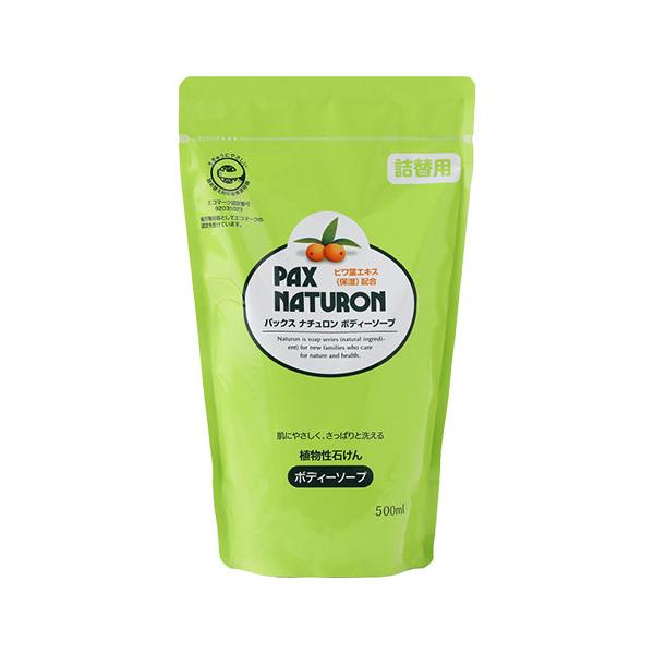 【3,980円以上で送料無料(※北海道は9,800円以上)】肌にやさしくさっぱりと洗える泡のボディソープ■ヒマワリオイル原料(洗浄成分)の植物性石けんのボディソープです。■素肌のうるおいを保つ、ビワ葉エキス(保湿)を配合。■フレッシュハーバ...