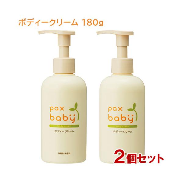 さらっとなじんでベタつかない、赤ちゃんのための全身保湿ケア■石けんで乳化したべたつかず、伸びの良いクリームです。■赤ちゃんの皮脂にも含まれるパルミトオレイン酸を多く含むマカデミアナッツ油(保湿成分)を配合しました。■合成界面活性剤、合成酸化...