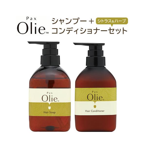 Pax Olie パックスオリー ヘアソープ(シャンプー) + ヘア