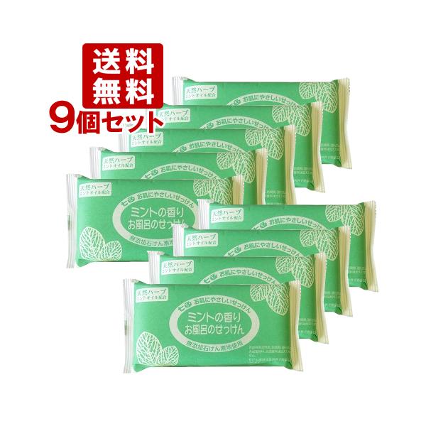まるは油脂化学 石鹸 石鹸 ボディソープの人気商品 通販 価格比較 価格 Com