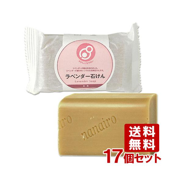 まるは油脂化学 石鹸 石鹸 ボディソープの人気商品 通販 価格比較 価格 Com