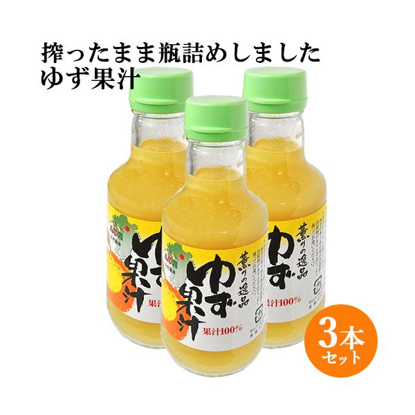 無塩 酢の人気商品・通販・価格比較 - 価格.com 無塩 酢の人気商品・通販・価格比較 - 価格.com
