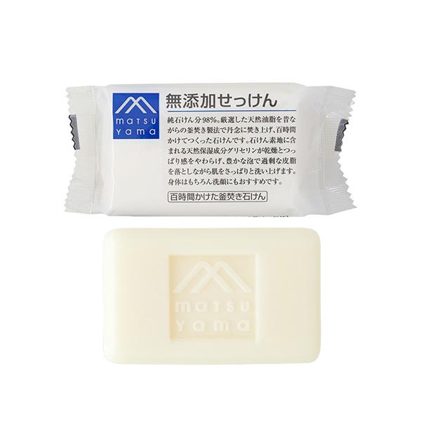 【3,980円以上で送料無料(※北海道は9,800円以上)】純石けん分98%。昔ながらの釜焚き製法で百時間かけて焚き上げた石けん素地でつくりました。合成界面活性剤・鉱物油・香料・着色料・防腐剤無添加。釜焚き製法の石けんは、乾燥やつっぱり感を...