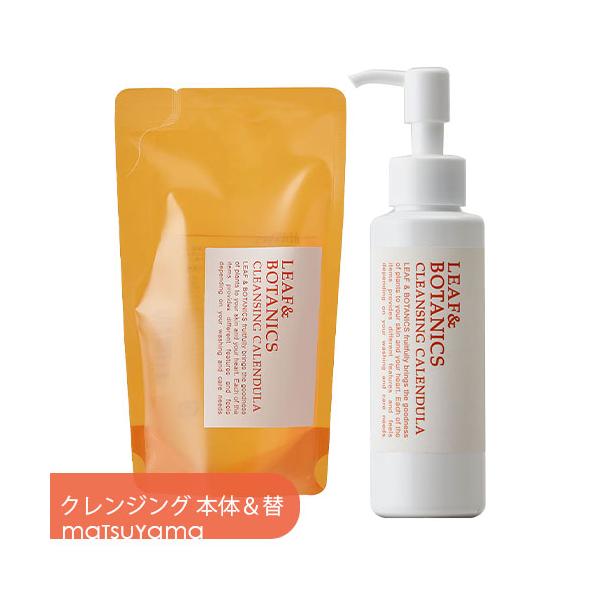 cosmebox_j4954540161706s